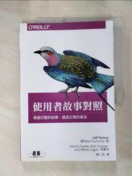 (JEFF) 二手 ~ NEW ERA 59FIFTY 尺寸:7 1/4 (57.7cm) NBA 火箭隊 LIN 歷史價格詳細信息