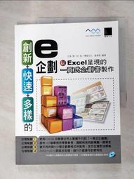 竹製書架桌面書架簡易桌上小書架楠竹伸縮小書櫃帶抽屜可收縮書架 歷史價格詳細信息