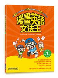 【大享】文科生也學得會的網路爬蟲:Excel VBA+Web Scraper9789863126188旗標F0362 歷史價格詳細信息