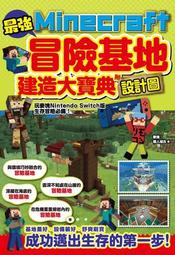 ［最強折扣］【Magi Planet星球工坊】焦糖咖滋爆米花 110g 熱賣中 歷史價格詳細信息