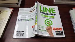 全腦人生：讓大腦的四大人格合作無間，當個最棒的自己【金石堂】 歷史價格詳細信息