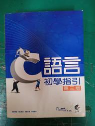 奇輝專業化妝包拉桿化妝箱多功能大容量紋繡美甲美容工具箱行李箱 歷史價格詳細信息