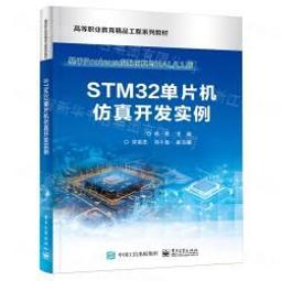 台灣發貨 55PUH6004/96 飛利浦 邏輯板 排線 拆機良品 色差 油畫 畫面異常 畫質粗糙 對策品PHILIPS 歷史價格詳細信息
