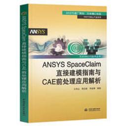 【大享】前進元宇宙!區塊鏈輕旅行:每天5分鐘,學會比特幣&times;以太坊&times;NFT概念及應用9786263333062博碩 歷史價格詳細信息