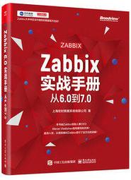【大享】 從0到0.99 Android 架構開發實戰：以便利貼應用程式為例9786263332577博碩MP22234 歷史價格詳細信息