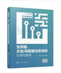 現貨與變成了異世界美少女的好友一起冒險 全集 動漫U盤日語中字1080P 歷史價格詳細信息