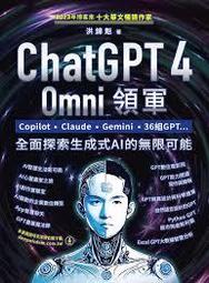 (限)探索者的渴望   探索者系列 歷史價格詳細信息