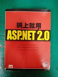 ASP.NET 2.0 XML高級編程  （美）然哥諾辛爾蒙（Thangarathinam 歷史價格詳細信息