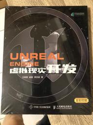 Unreal同款 雙燈 風扇手動伸縮自拍桿雙燈 風扇電動伸縮自拍桿 此為手動伸縮省電版  史上最強 雙燈立體光  風扇秀 歷史價格詳細信息