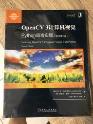 [阿維的書店]3ds Max 2009動靜之美(附光碟)ISBN:9861814434│碁峰│黃義淳 歷史價格詳細信息