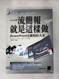 這樣做菜就是快 劉家卉 著 2015-2-1 中國紡織 歷史價格詳細信息