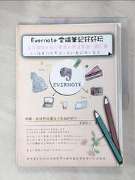 t6家庭ktv音響套裝家用電視k歌功放音響卡拉ok點歌機 歷史價格詳細信息