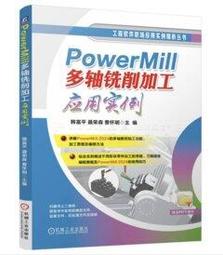 現貨 多款加大實木托盤 木盤 原木托盤 原木盤 日系木盤 家用木盤 小托盤 盤子 圓盤 櫸木盤 文青木盤 木托盤-滿599免運 歷史價格詳細信息