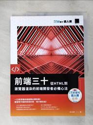 【二手】《魯邦三世 VS 名偵探柯南 THE MOVIE》劇場版 限量 紀念套卡 閃銀 書籤 歷史價格詳細信息