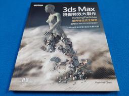 chen/無痕內衣｜女生內衣 METWO裸感乳膠UU杯Bra素肌無痕睡眠防震聚攏防走光文胸無鋼圈內衣 歷史價格詳細信息