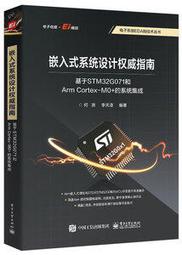 現貨嵌入式溫濕度計 FY-12 電子濕度計 數字溫濕度計 帶1.5米探頭 歷史價格詳細信息