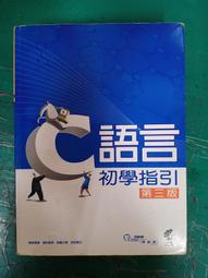 奇輝專業化妝包拉桿化妝箱多功能大容量紋繡美甲美容工具箱行李箱 歷史價格詳細信息