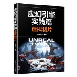 ???現貨 虛擬主播 vtuber偶像 兔田 佩克拉 Pekora cos服 制服 水手 JK女裝 動漫周邊 cospl 歷史價格詳細信息