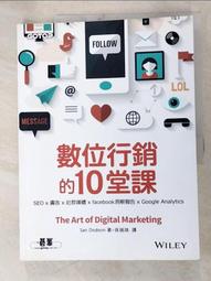 二手聲寶數位錄音筆8G（多功能）MK-W1403PL(初步測試可以使用歡迎自取 歷史價格詳細信息