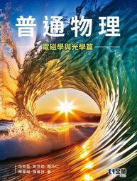大物件電瓶車後座折迭腳踏板電動腳踏車前擱腳蹬機車改裝通用配件-尖兵車品 歷史價格詳細信息