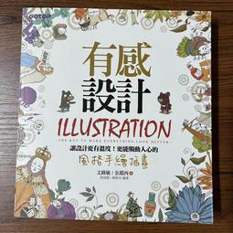 【MY便宜二手書/*A27】PS3 ToHeart 2 DX PLUS 日版 初回限定版 《全新未拆》 歷史價格詳細信息