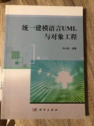 一書統包！全民英檢關鍵10,000單(附1MP3)《新絲路》 歷史價格詳細信息