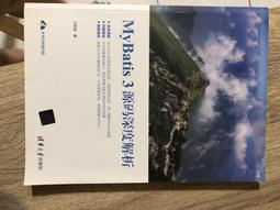 [阿維的書店]3ds Max 2009動靜之美(附光碟)ISBN:9861814434│碁峰│黃義淳 歷史價格詳細信息