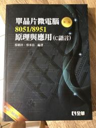 微型310真空泵 3.7V真空包裝機迷你氣泵 吸奶器負壓泵增氧泵 帶管 歷史價格詳細信息