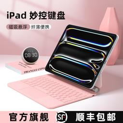 2024年新款磁吸套鏡男款3d偏光墨鏡夜視開車釣魚專用一鏡三用 歷史價格詳細信息