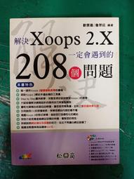 附光碟無劃記 會聲會影 X7 終極影片事件簿 附CD》陳文暉 碁峯 9789863472827 PP 歷史價格詳細信息