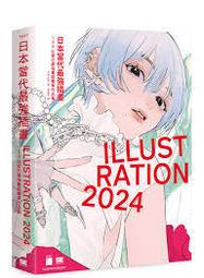 益大資訊~強者用 PyTorch：實作史上最經典 AI 範例ISBN:9789865501129 深智 歷史價格詳細信息