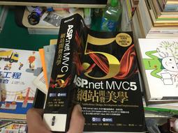 ASP.NET網絡編程技術  楊天奇等編著  北京：機械工業出版社,20 歷史價格詳細信息