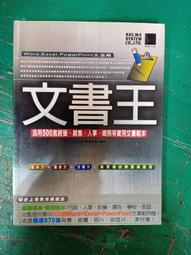 用心經營，步步為「贏」：沒錢、沒勢、沒背景？ 歷史價格詳細信息