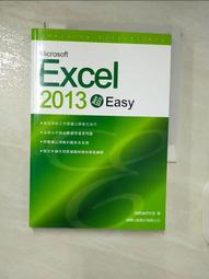 Microsoft Excel 2016 商用範例實作【金石堂】 歷史價格詳細信息