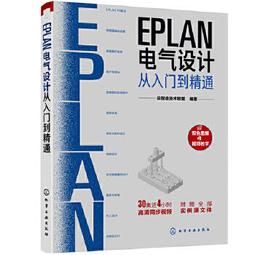 【大享】 氣候變遷與綠色金融保險－企業倫理視角(第二版) 9786263287921 全華 0914201 400 歷史價格詳細信息
