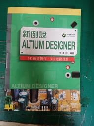 《例說STM32單片機》第二版 ALIENTEK MiniSTM32 V3.0 開發板配套書 超ARM7 配套本店的STM32開發板學習 + 原子教你玩STM32 歷史價格詳細信息