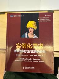 如何正確閱讀一本中世紀的食譜 (美)湯姆.尼倫 2021-1 金城出版社 歷史價格詳細信息
