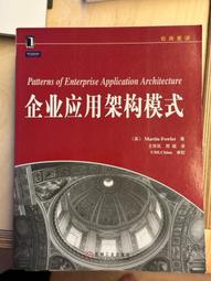 Patterns Outside(硬頁書)/Dan Nunn【禮筑外文書店】[79折] 歷史價格詳細信息