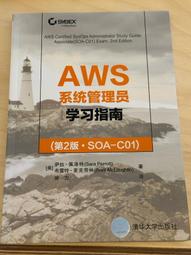 【 AWS 經典貨 】CMK 1/35 Flakpanzer IV / 3.7 cm Flak "Ostwind" 二戰 德軍四號 對空砲戰車* 含樹脂件, 金屬砲管, 蝕刻片 歷史價格詳細信息