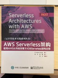 【 AWS 經典貨 】CMK 1/35 Flakpanzer IV / 3.7 cm Flak "Ostwind" 二戰 德軍四號 對空砲戰車* 含樹脂件, 金屬砲管, 蝕刻片 歷史價格詳細信息