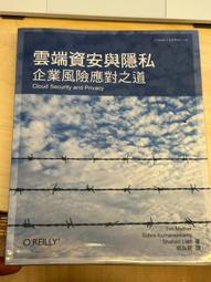 雲端之聲—大霸尖山下的童謠(CD+DVD) 歷史價格詳細信息