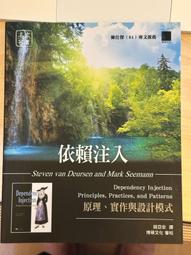 注入式盥洗清潔器 後庭清潔 重複使用款 初學者適用 灌腸 浣腸 腸道清洗 肛交後庭菊花專用 情趣用品【哈利男孩】 歷史價格詳細信息