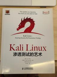 kali nail 清透腮紅 氣質顯白裸粉法式指甲款式穿戴甲甲片 歷史價格詳細信息