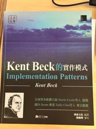 KENT 新款輕量化碳纖維水A壺架自行車水杯架山地公路車通用 歷史價格詳細信息