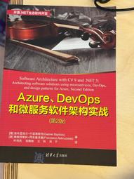 Azure Planet｜H1 真無線藍芽耳機 歷史價格詳細信息