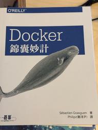 DOCKERS 紅白格紋長袖襯衫M號 歷史價格詳細信息