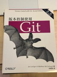 版本控制使用 Git 2/e | 9789862766699 | 全新 歷史價格詳細信息