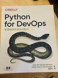 Python for Excel︱自動化與資料分析的現代開發環境 歷史價格詳細信息