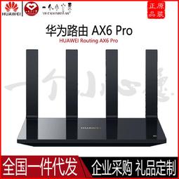 兒童犀牛椅凳 矮凳 穿鞋凳 ST080 文昌家具 歷史價格詳細信息