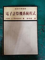 國家書店希區考克神秘小說選集15本意外的證人海上的秘密星期五吃肉不在現場的證明骷顱頭鼻子功夫活著的死人生死邊緣PO404 歷史價格詳細信息